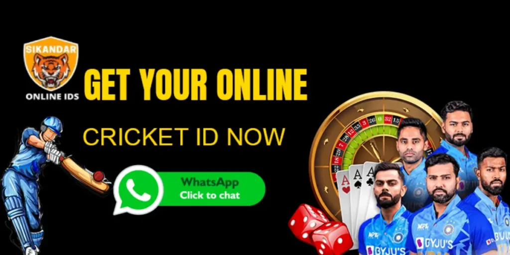 get online cricket id