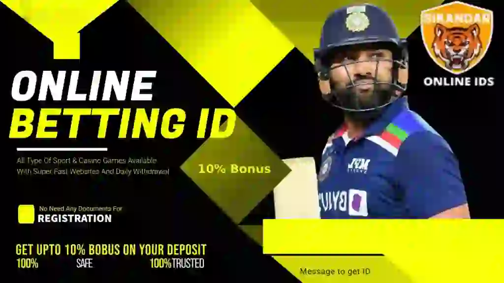 get online cricket id