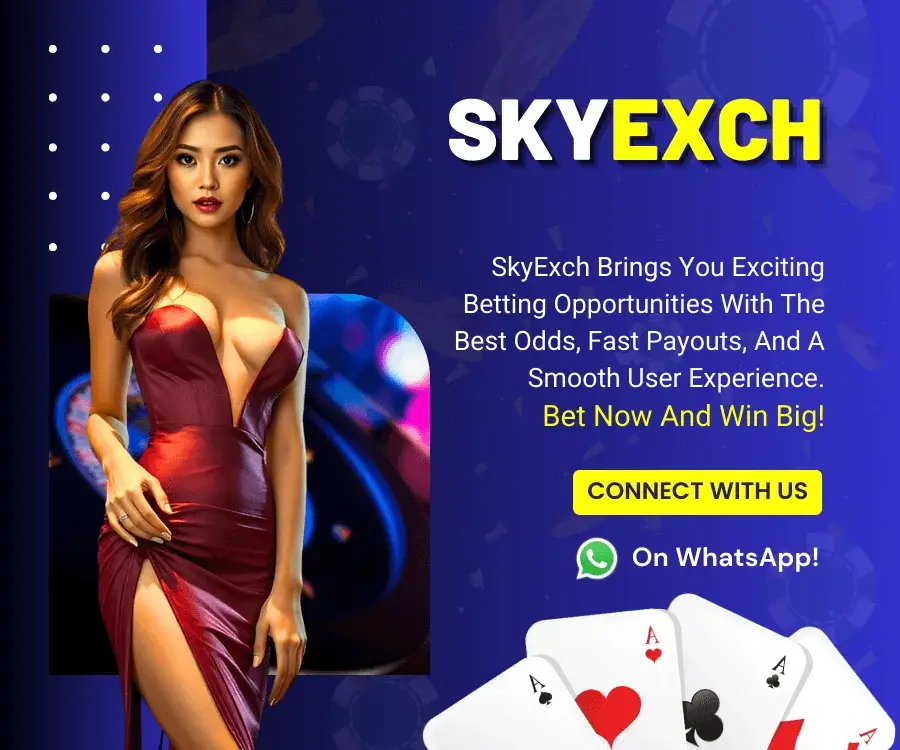sky exchange ID