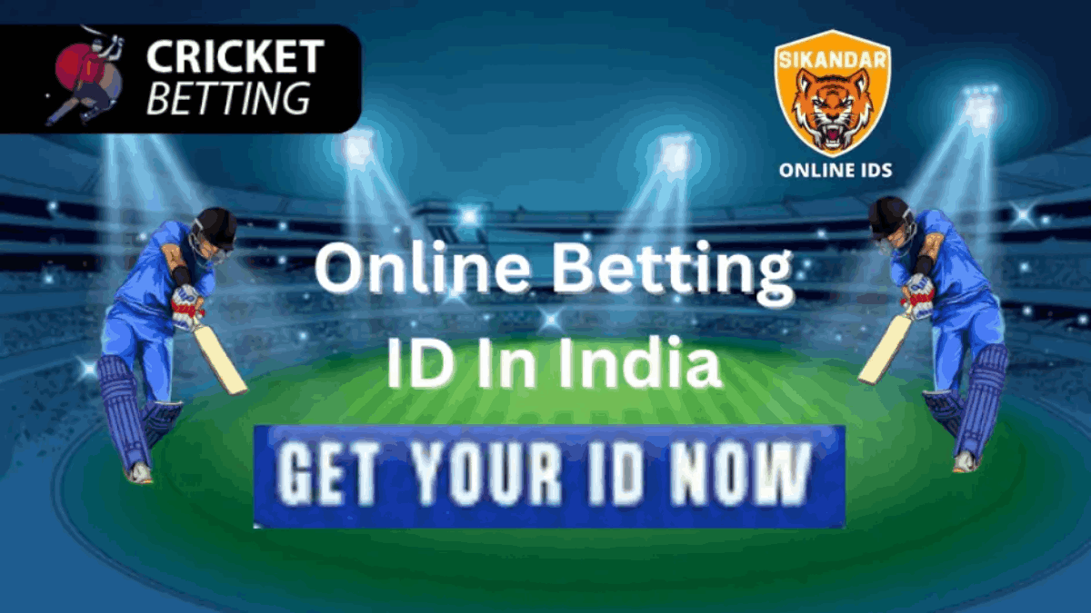 sky exchange id