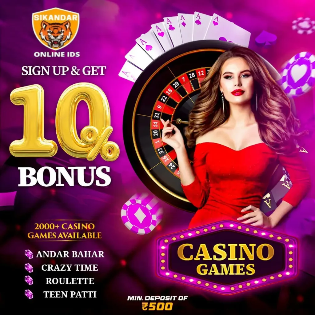 Dragon Tiger Online Game