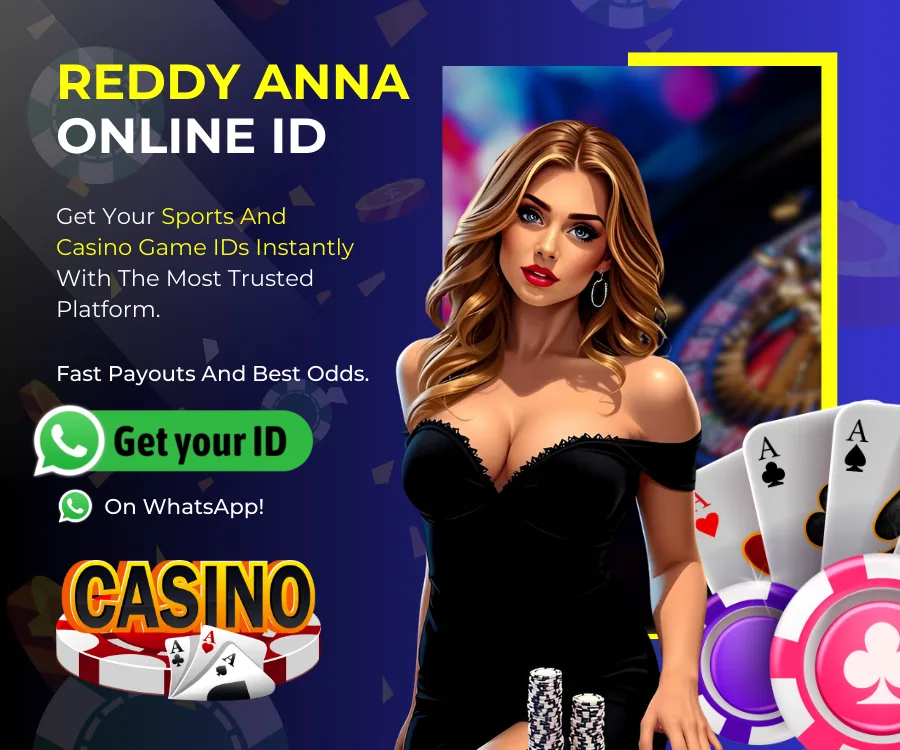 Reddyanna cricket id