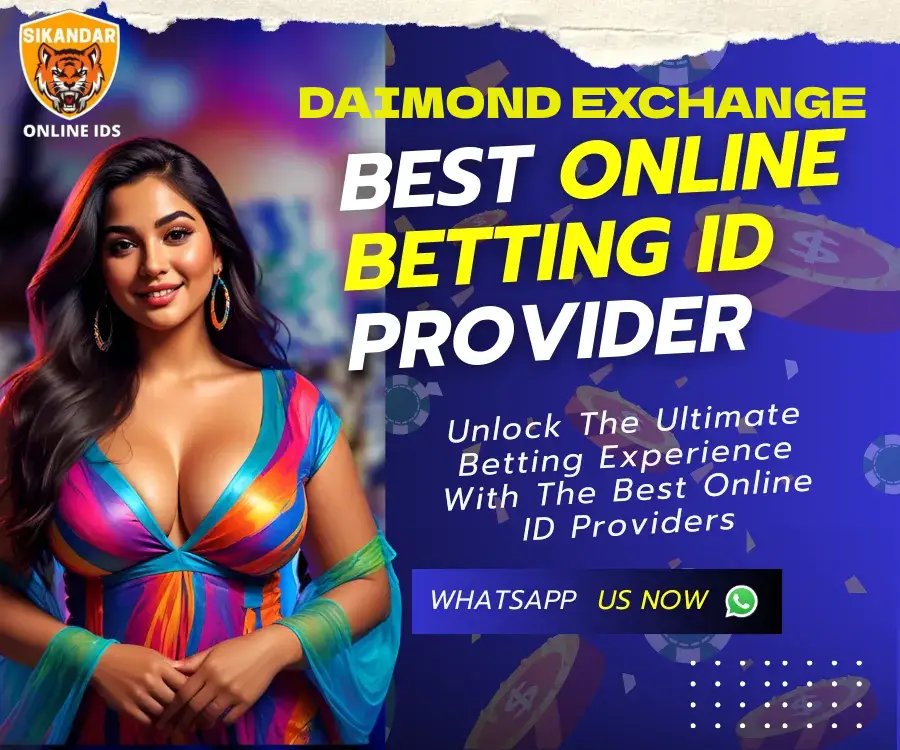 Diamond exchange ID