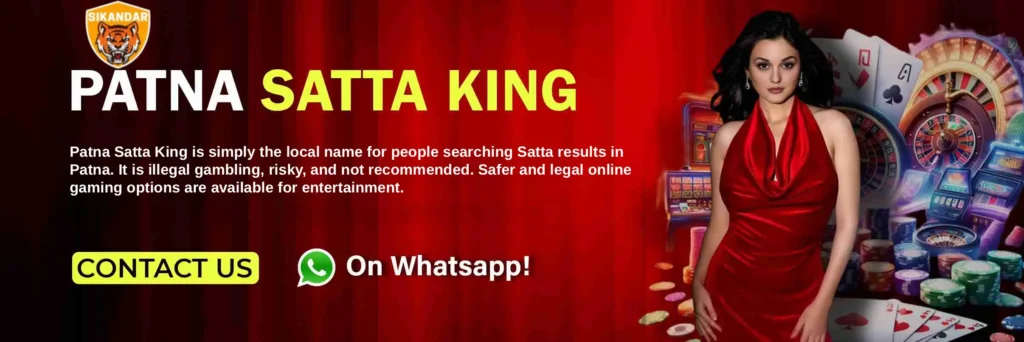 Patna Satta King