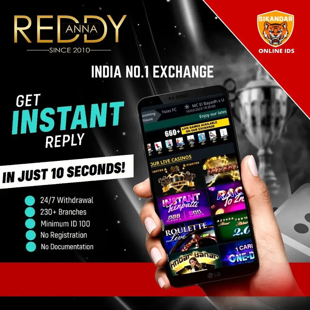 Reddy Anna Whatsapp Number
