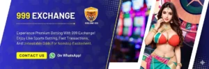 Read more about the article 999 Exchange ID