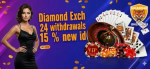 Read more about the article Diamond Exchange ID whatsapp number
