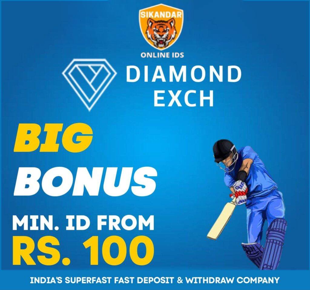 Diamond Exchange ID whatsapp number