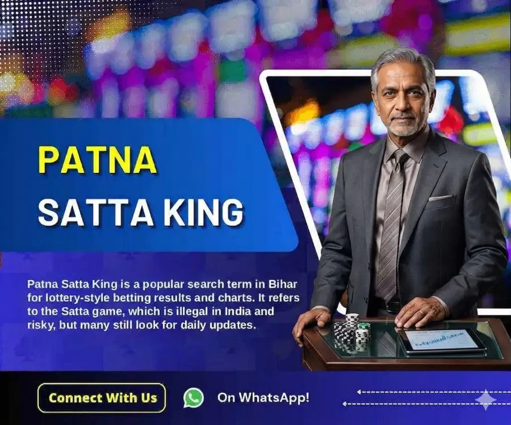 Patna satta king cricket id