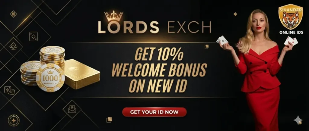 lords exchange id