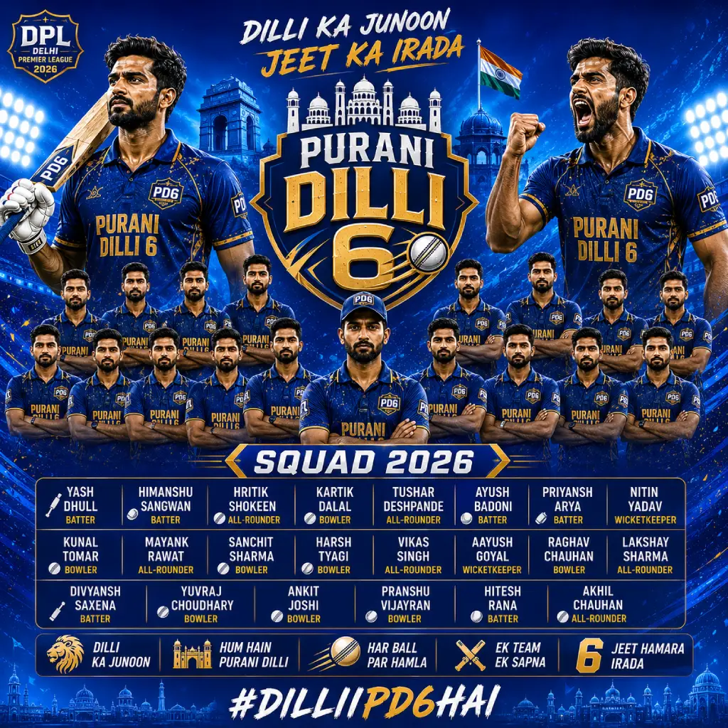 Delhi Premier League 2026 (5)